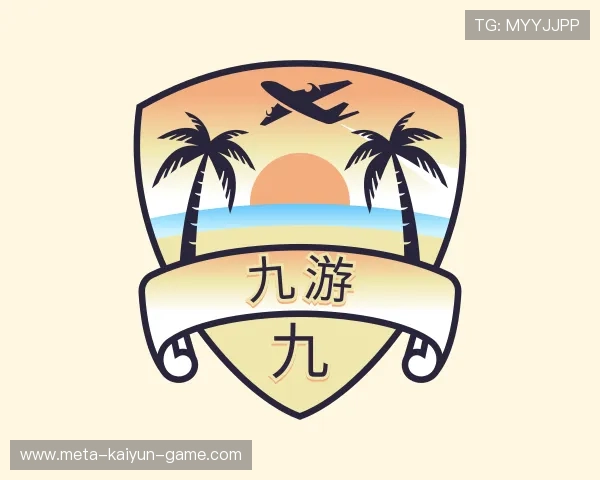 了解开云PC娱乐官网