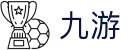 开云PC娱乐官网-多屏赛事互动投注专业平台
